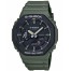 copy of Casio G-Shock GA-2110ET-8AER